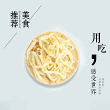 桂平市益民農(nóng)副產(chǎn)品加工廠 優(yōu)質(zhì)筍制品與谷物銷售專家