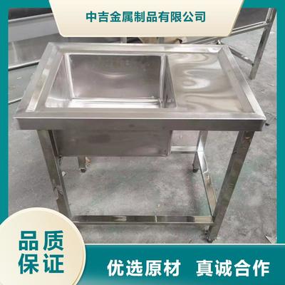 中吉金屬制品 匠心鑄就工藝禮品之美