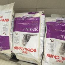 美國瑞發(fā)德家禽進出口公司 專注寵物食品與家禽產(chǎn)業(yè)的綜合性服務