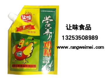 雞粉加工生產廠家 優質家禽銷售與技術服務，最低優惠價格保障