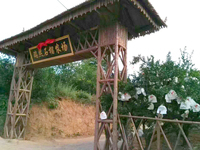 從田園到餐桌 西安瑞熙農業打造現代生態農業全產業鏈